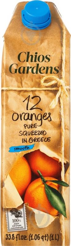 Сок Chios Gardens апельсиновый 1 л (16256) - фото 1 Сок Chios Gardens апельсиновый 1 л (16256) - фото 1