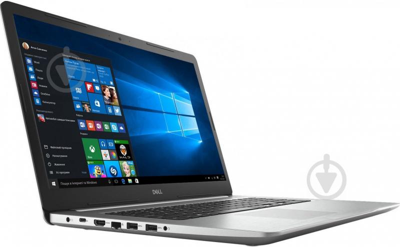 Ноутбук Dell Inspiron 15 5575 15,6" (55R34H1RX3-WPS) silver - фото 4