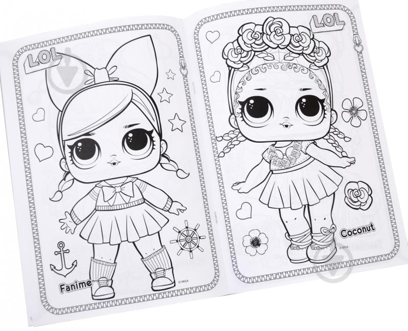 Раскраска «We run the world 742476» - фото 2