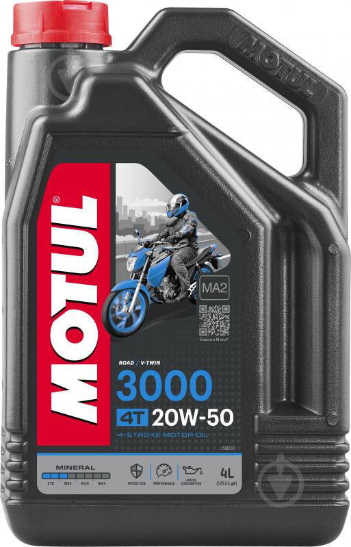 Моторне мастило Motul 3000 4T 20W-50 4 л (837041) - фото 1