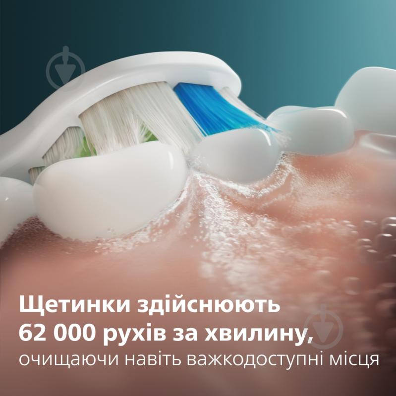 Електрична зубна щітка Philips Series 5300 HX7108/01 - фото 5