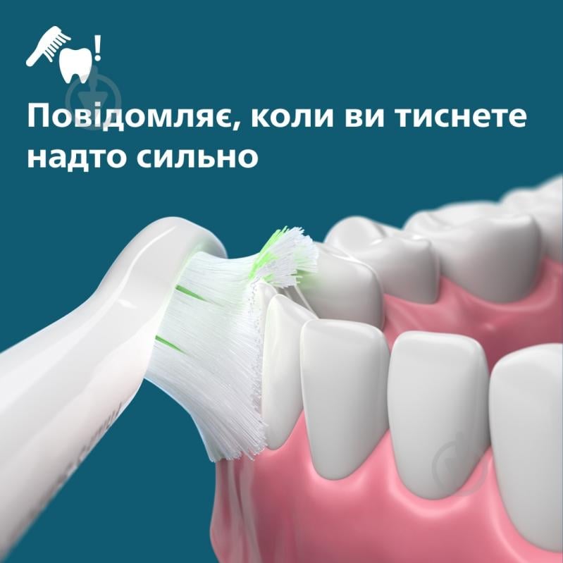 Електрична зубна щітка Philips Series 5300 HX7108/01 - фото 6