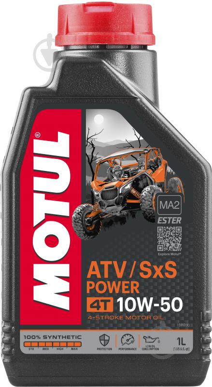 Моторне мастило Motul ATV-SxS Power 4T 10W-50 1 л (853601) - фото 1