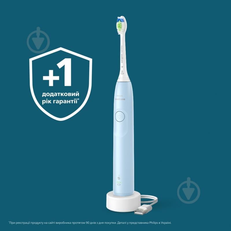 Електрична зубна щітка Philips Series 5300 HX7106/01 - фото 14