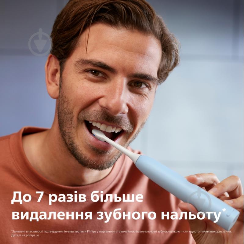 Електрична зубна щітка Philips Series 5300 HX7106/01 - фото 4