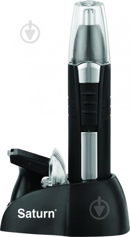 Триммер Saturn ST-HC8025 - фото 1