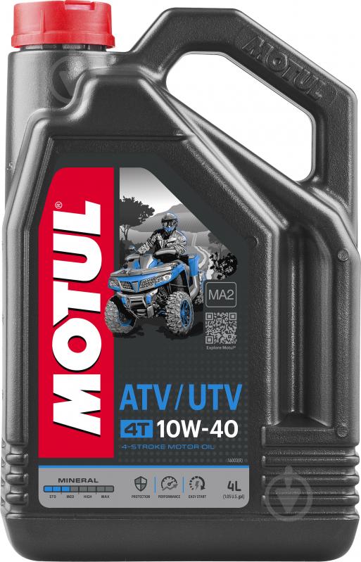 Моторное масло Motul ATV-UTV 4T 10W-40 4 л (852641) - фото 1