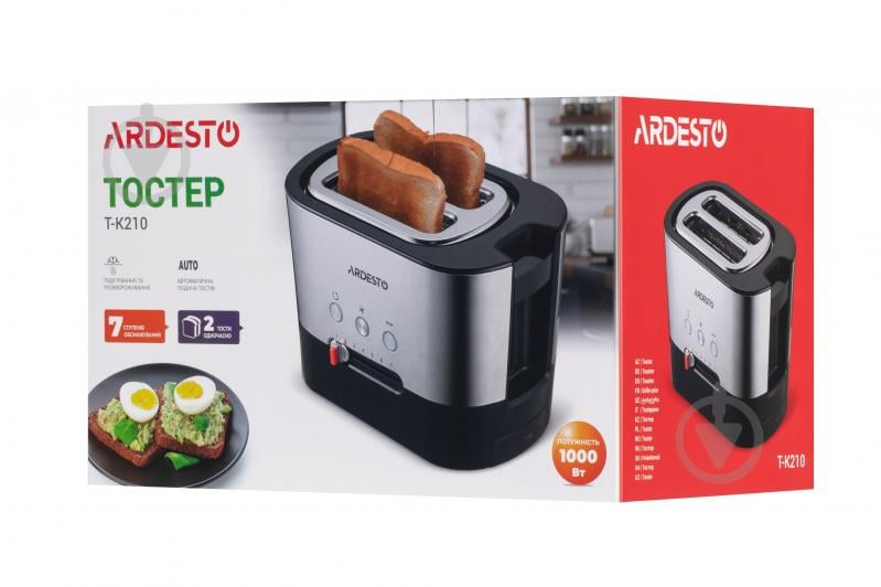 Тостер ARDESTO Steel Collection T-K210 - фото 13