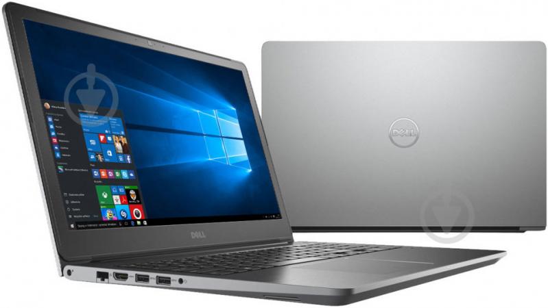 Ноутбук Dell Vostro 5568 15,6" (N061VN5568EMEA01_P) gray - фото 9