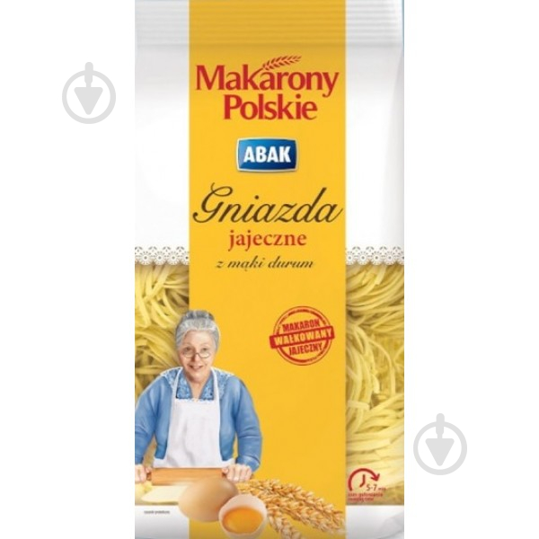 Макароны ТМ Makarony Polskie Нить-гнездо 400 г - фото 1