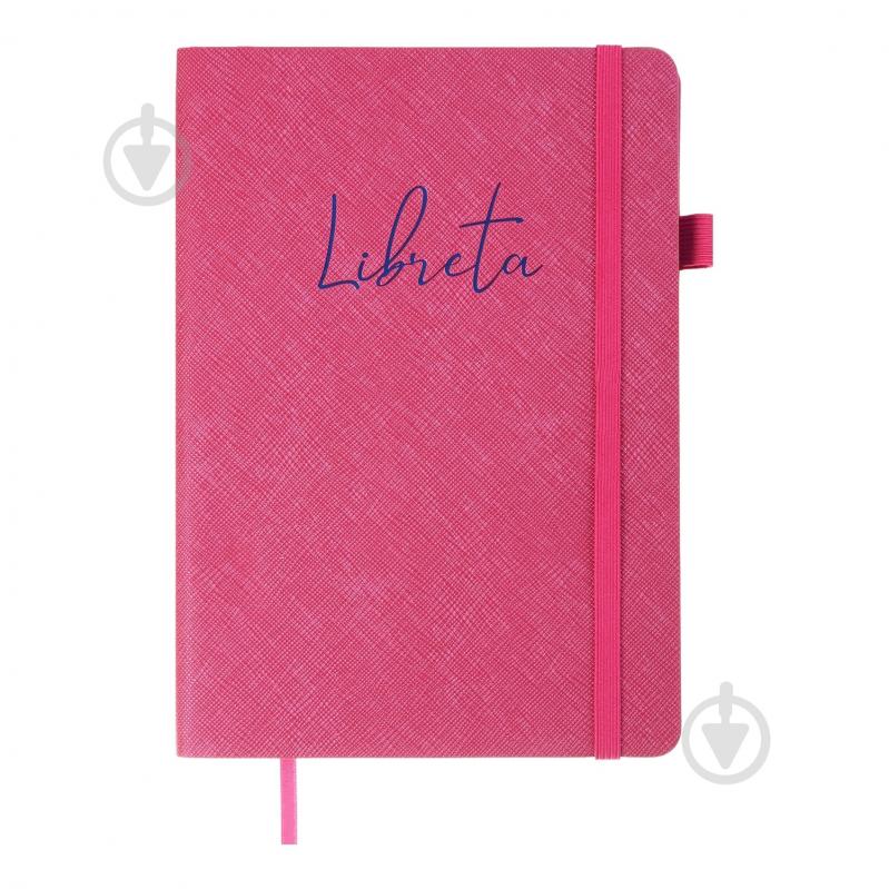 Блокнот недатований Libreta 96 арк. чистий малиновий Buromax A5 - фото 1