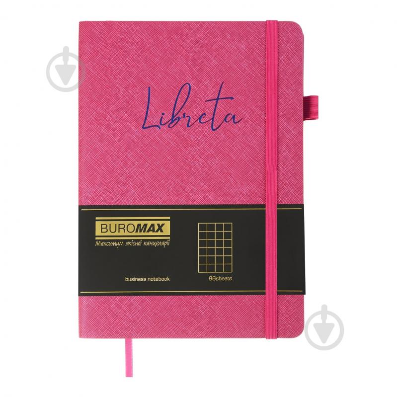 Блокнот недатований Libreta 96 арк. чистий малиновий Buromax A5 - фото 2