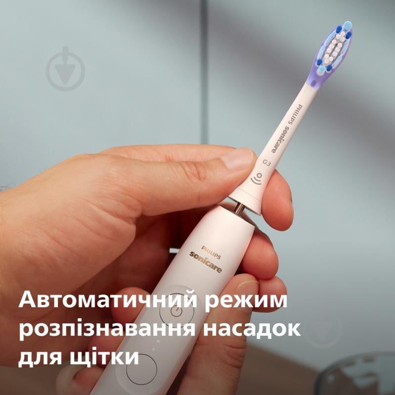 Електрична зубна щітка Philips Series 7100 HX7420/01 - фото 11
