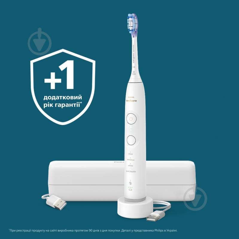 Електрична зубна щітка Philips Series 7100 HX7420/01 - фото 17