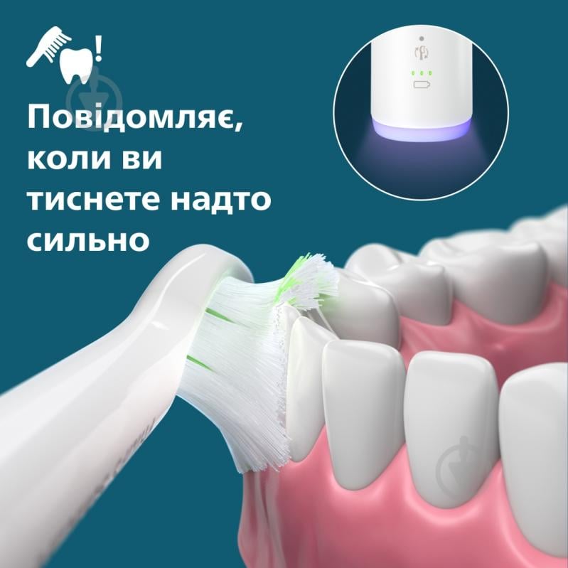 Електрична зубна щітка Philips Series 7100 HX7420/01 - фото 6