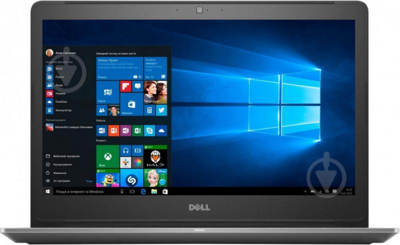 Ноутбук Dell Vostro 5568 15,6" (N024VN5568EMEA01_H) gray - фото 1