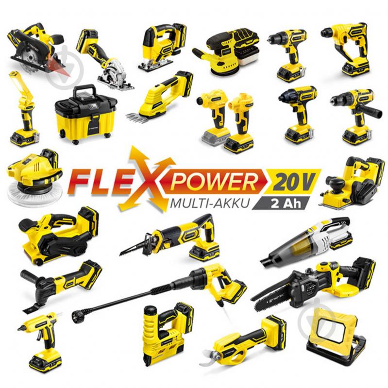 Пилка циркулярна Trotec PCSS 05-20V 4430000105 - фото 38