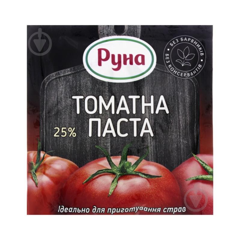 Паста томатна Руна 25% 70 г - фото 2