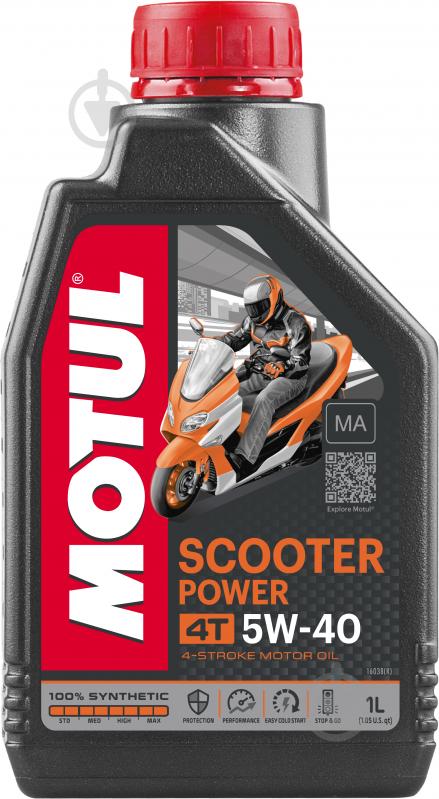 Моторное масло Motul Scooter Power 4T MA 5W-40 1 л (832001) - фото 1