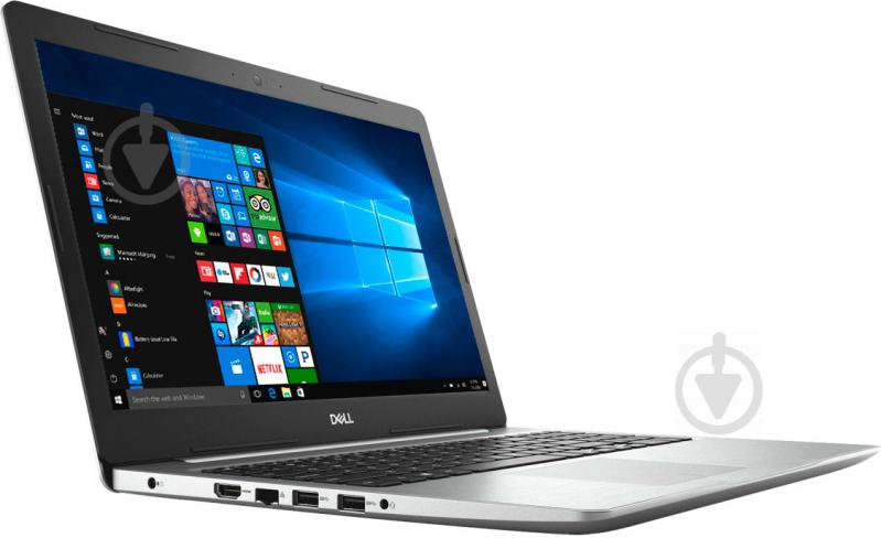 Ноутбук Dell Inspiron 17 5770 17,3" (57i78S1H1R5M-WPS) silver - фото 2