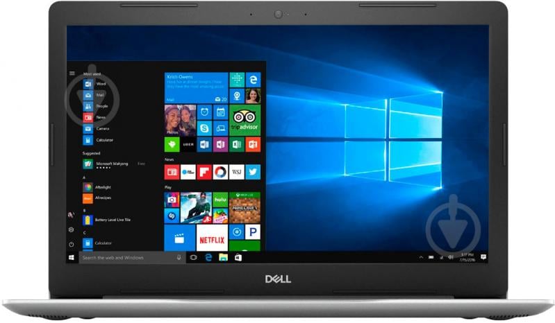 Ноутбук Dell Inspiron 17 5770 17,3" (57i78S1H1R5M-WPS) silver - фото 1