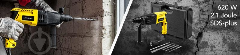 Перфоратор Trotec PRDS 05-230V 4415000020 - фото 24 Перфоратор Trotec PRDS 05-230V 4415000020 - фото 24