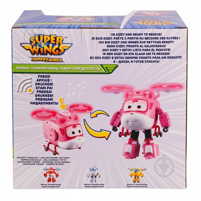 Фігурка колекційна Super Wings Supercharge Lights&Sounds Dizzy Діззі світло звук EU740434 - фото 2