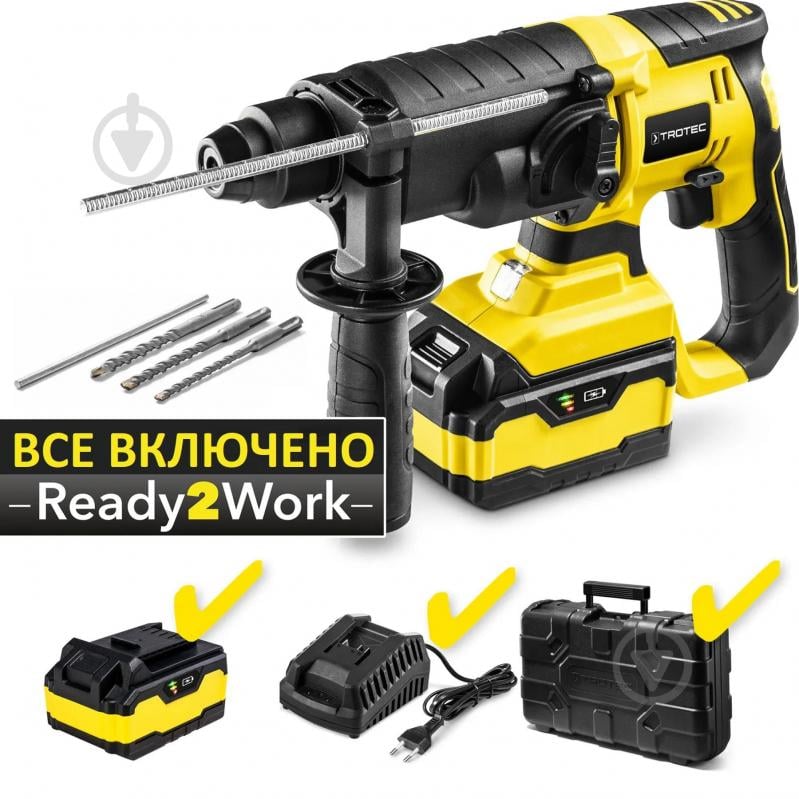 Перфоратор Trotec PRDS 20-20V 4415000210 - фото 2