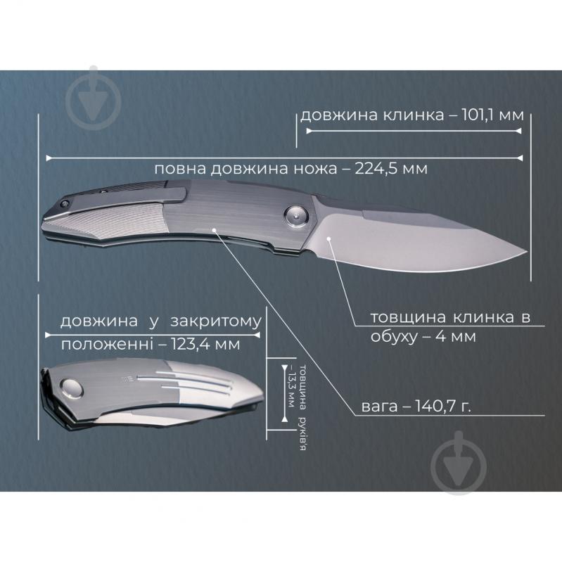 Ніж складаний Weknife Sine Wave, сірий WE23069B-2 - фото 8