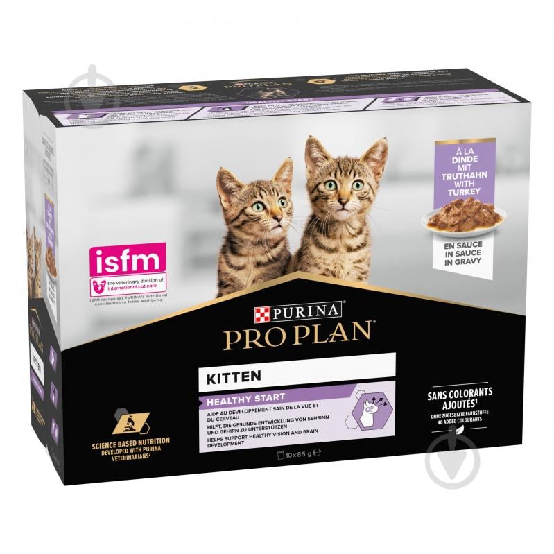 Корм вологий для кошенят ProPlan by Purina Kitten Healthy Start з індичкою 10 x 85 г - фото 2 Корм вологий для кошенят ProPlan by Purina Kitten Healthy Start з індичкою 10 x 85 г - фото 2