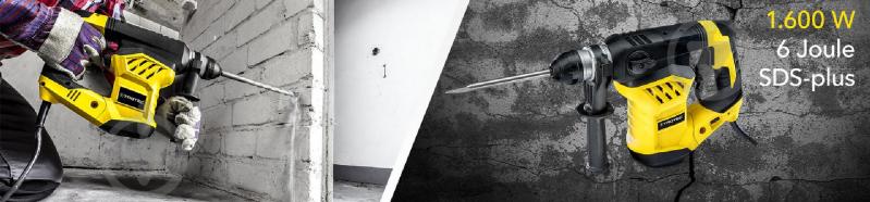 Перфоратор Trotec Trotec PRDS 11-230V 4415000102 - фото 25 Перфоратор Trotec Trotec PRDS 11-230V 4415000102 - фото 25