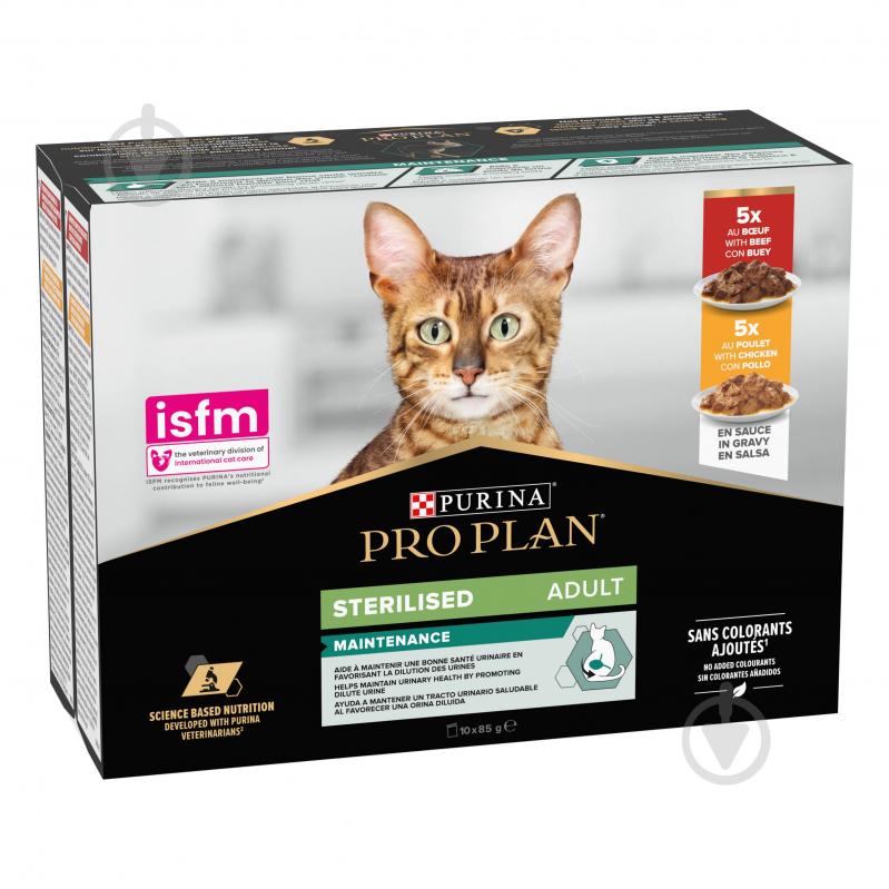 Корм вологий для котів ProPlan by Purina Sterilised з яловичиною та куркою 10 x 85 г - фото 2 Корм вологий для котів ProPlan by Purina Sterilised з яловичиною та куркою 10 x 85 г - фото 2