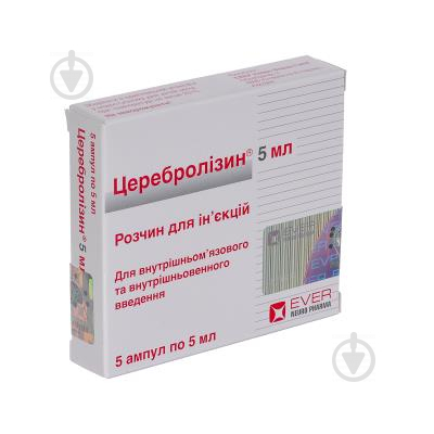 Церебролизин EVER Neuro Pharma 5 шт. 5 мл - фото 1