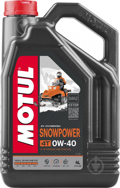 Моторное масло Motul Snowpower 4T 0W-40 4 л (826907) - фото 1