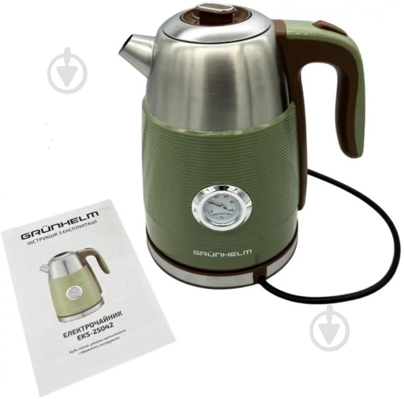 Электрочайник Grunhelm EKS-25042 - фото 4