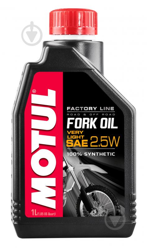 Масло Motul Fork Oil Very Light Factory Line SAE 1 л (821901) - фото 1