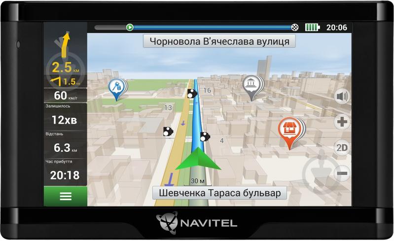 GPS-навигатор Navitel E 500 Magnetic - фото 1