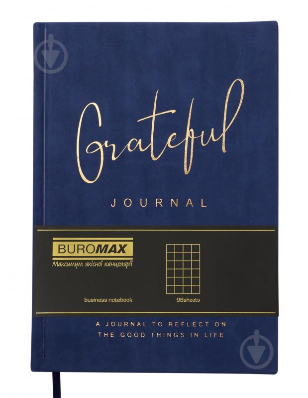 Блокнот недатированный Grateful 96 лист. клетка синий Buromax A5 - фото 2