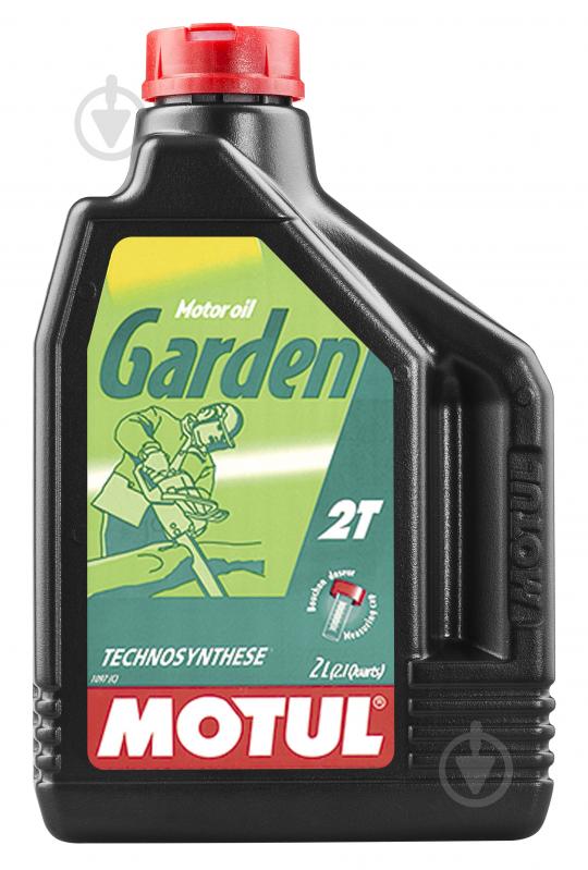 ᐉ Моторное масло Motul Garden 2T 2 л (308902) • Купить в Киеве, Украине ...