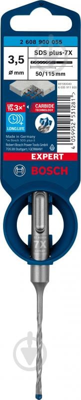 Бур Bosch SDS-plus 3,5x50 мм 115 мм 1 шт. 2608900055 - фото 3