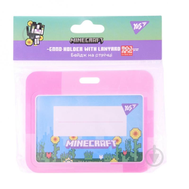 Бейдж на ленте Minecraft Spring горизонтальный 940393 YES - фото 3 Бейдж на ленте Minecraft Spring горизонтальный 940393 YES - фото 3