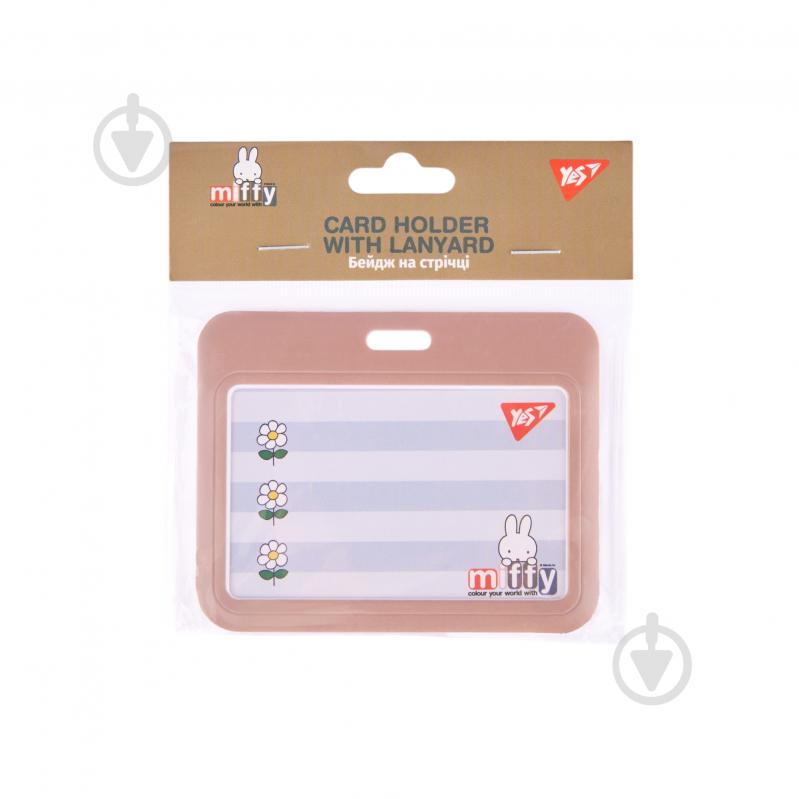 Бейдж на ленте Miffy горизонтальный 940391 YES - фото 1 Бейдж на ленте Miffy горизонтальный 940391 YES - фото 1