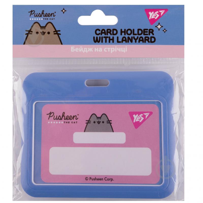 Бейдж на ленте Pusheen горизонтальный 940394 YES - фото 5