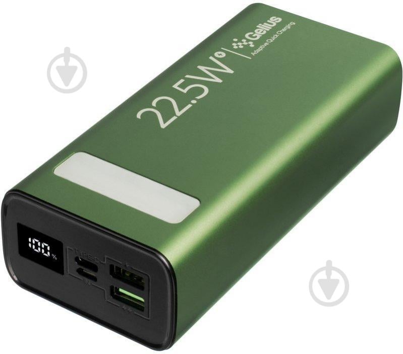 Повербанк Gelius Lightstone 30000 mAh green (GP-PB300) - фото 4