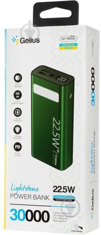 Повербанк Gelius Lightstone 30000 mAh green (GP-PB300) - фото 10