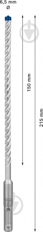 Бур Bosch SDS-plus 6,5x215 мм 1 шт. 2608900079 - фото 3