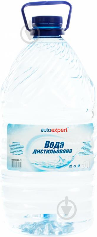 Вода дистилированая AutoExpert 5 л - фото 1