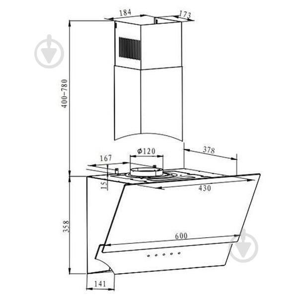 Вытяжка Hansa OKP6547SH - фото 10