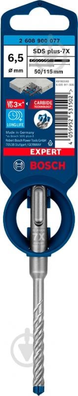 Бур Bosch SDS-plus 6,5x115 мм 1 шт. 2608900077 - фото 3