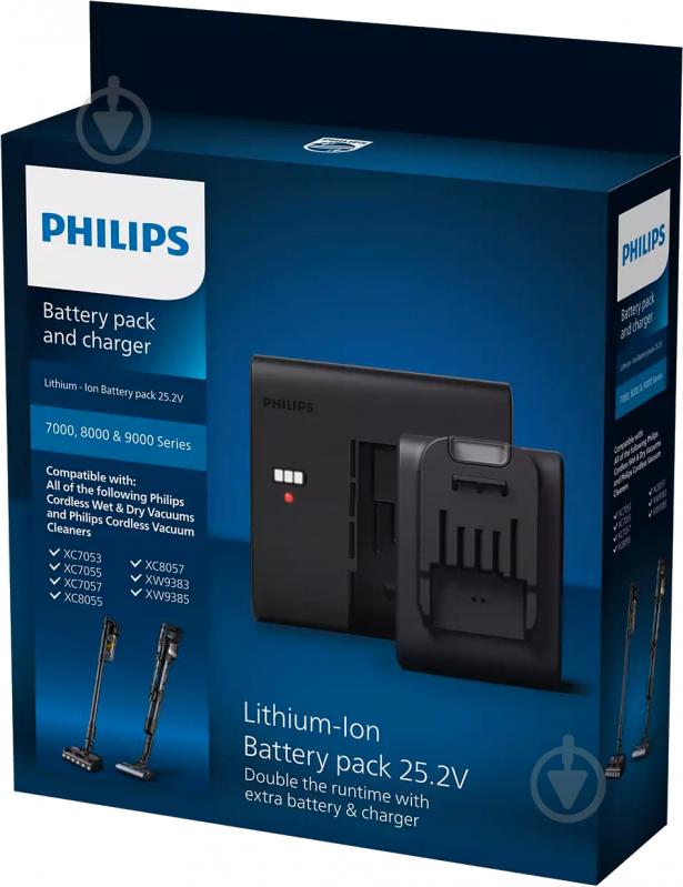 Дополнительная аккумуляторная батарея Philips менная с зарядным устройством XV1797/01 - фото 1